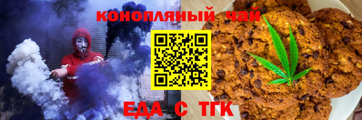 Гашиш  Лсд 25  Меф кристаллы  ЭКСТАЗИ  Сертолово  ГАШИШ  Конопля  Вход с VPN 