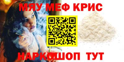 бошки Анжеро-Судженск
