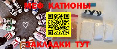 бошки Анжеро-Судженск