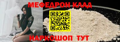 амфетамин Аша