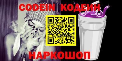 мдпв Ачхой-Мартан