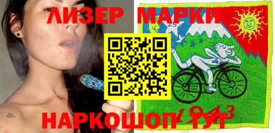 бошки Анжеро-Судженск