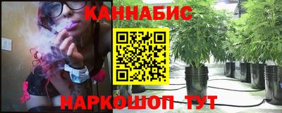 кокаин Анапа