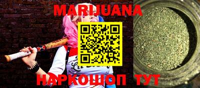 мдпв Ачхой-Мартан