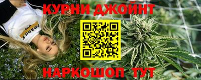 дмт Ангарск