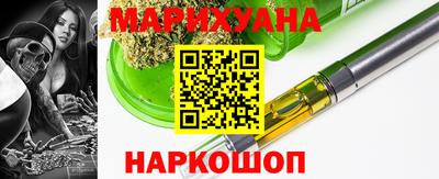 дмт Ангарск