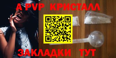 амфетамин Аша