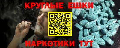 мдпв Ачхой-Мартан