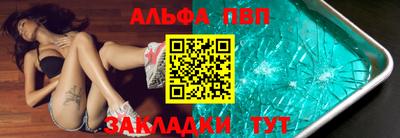 амфетамин Аша