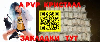 амфетамин Аша