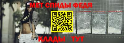 кокаин Анапа