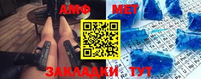 мдпв Ачхой-Мартан