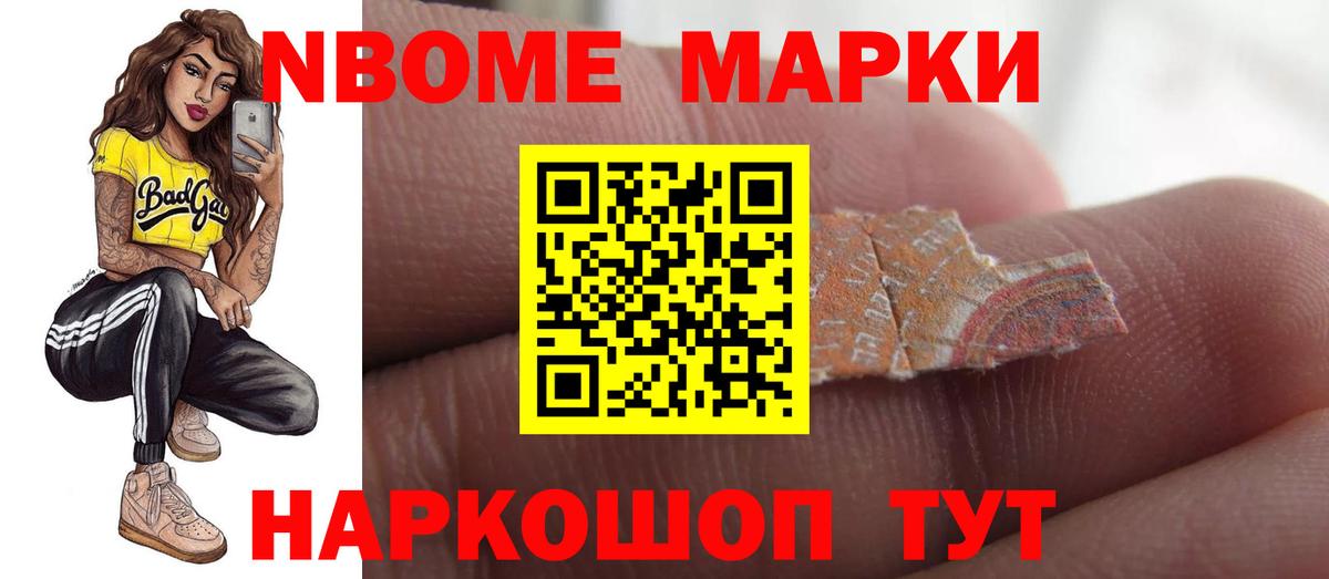 LSD-25 экстази кислота  Вход с VPN  ЛСД экстази ecstasy  Сертолово 