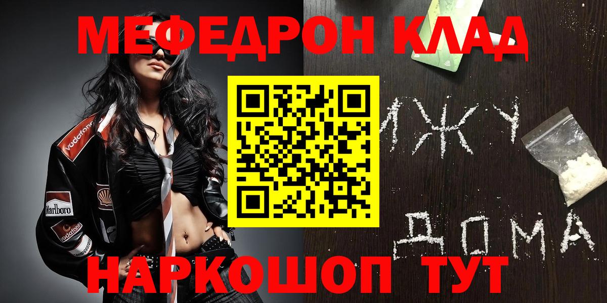 Галлюциногенные грибы Сертолово